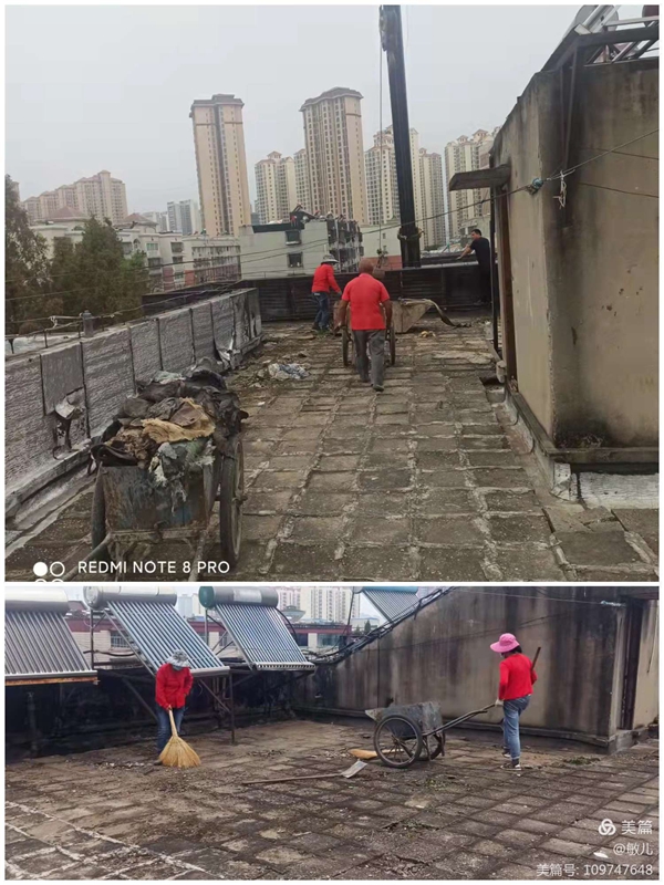 1632901975823827.jpg 修3.jpg