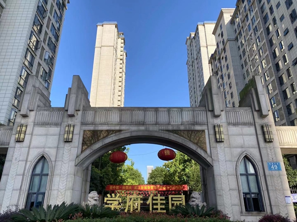 修1.jpg