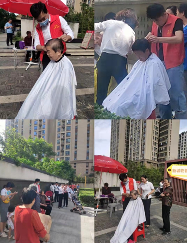 修3.jpg