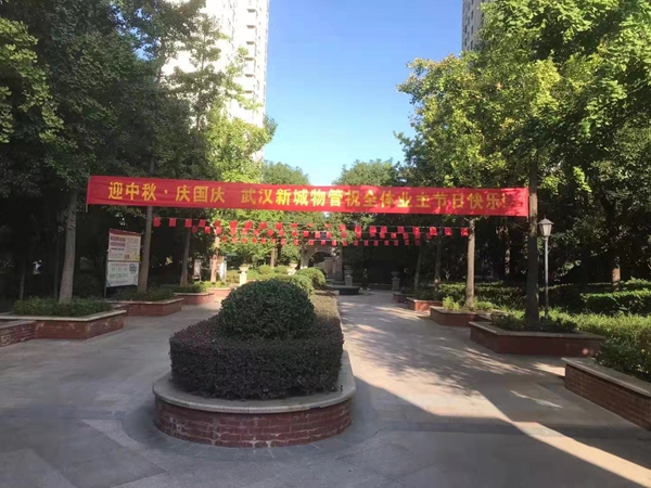 修2.jpg