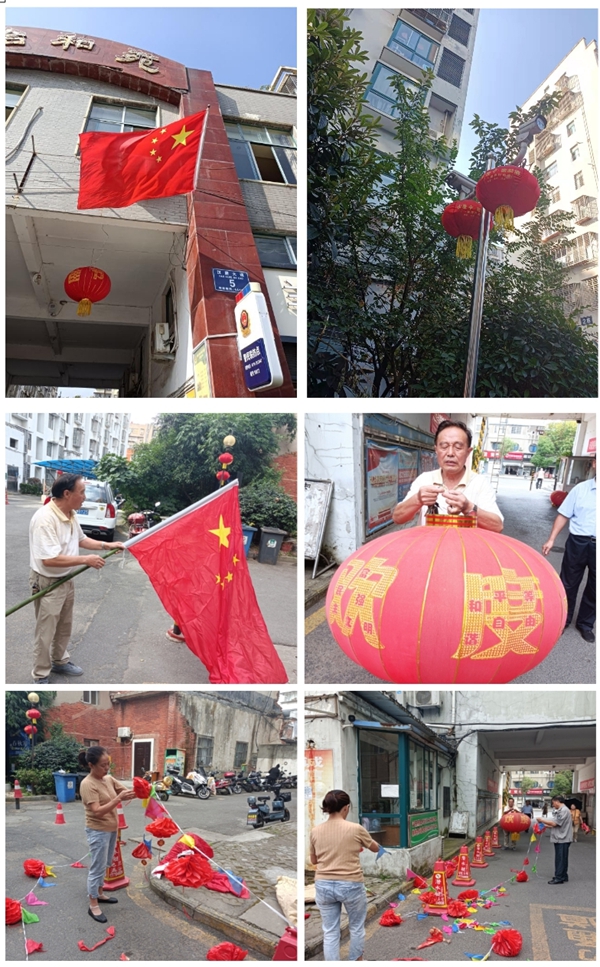 修1.jpg