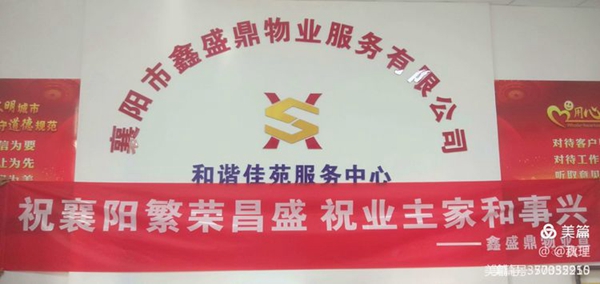 修1.jpg