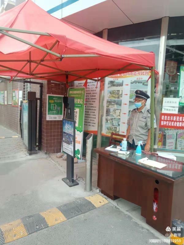 修2.jpg