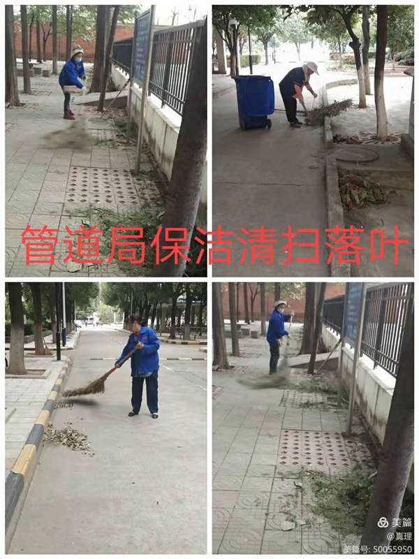 修3.jpg
