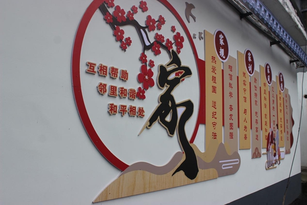1635317308982138.jpg 修4.jpg