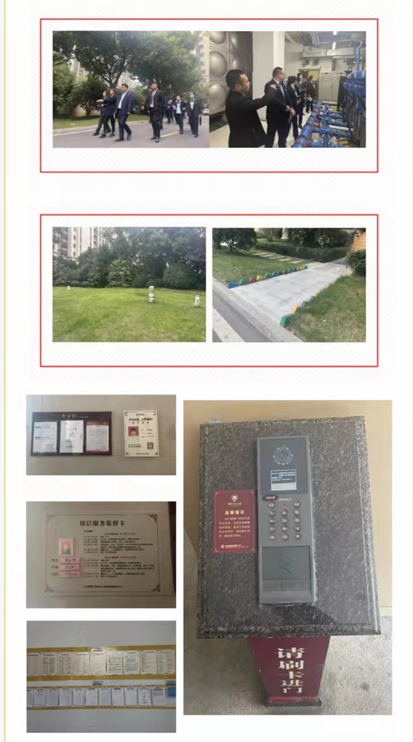 1635819966166277.jpg 修1.jpg