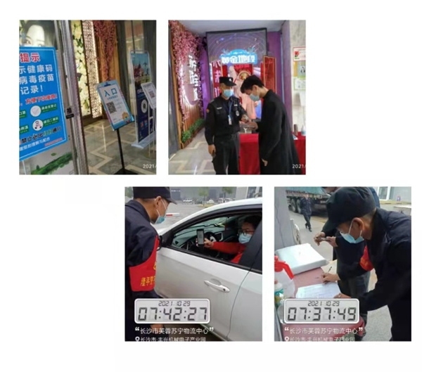 修7.jpg