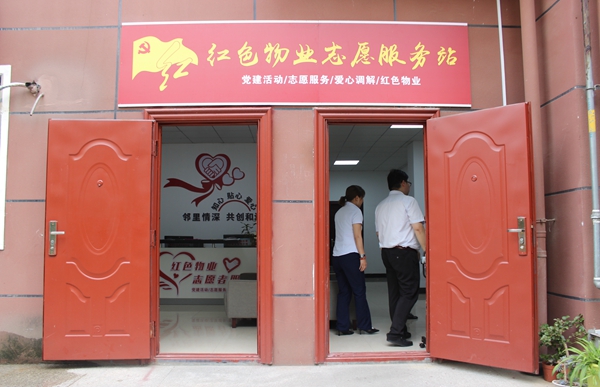1637736486124953.jpg 修1.jpg