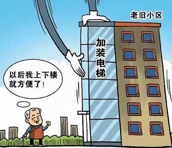 微信图片_20211215103706.jpg