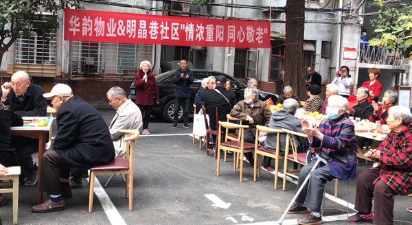 5搞活动.jpg