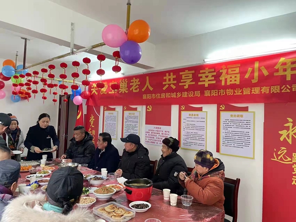 1643163159206505.jpg 微信图片_20220126093124.jpg