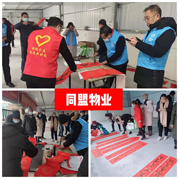 1643613351124606.jpg 微信图片_20220131113546.jpg
