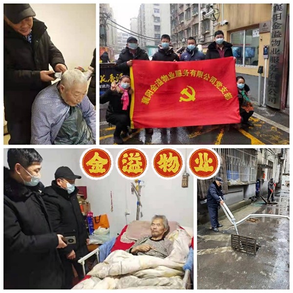 1643613375838789.jpg 微信图片_20220131113555.jpg