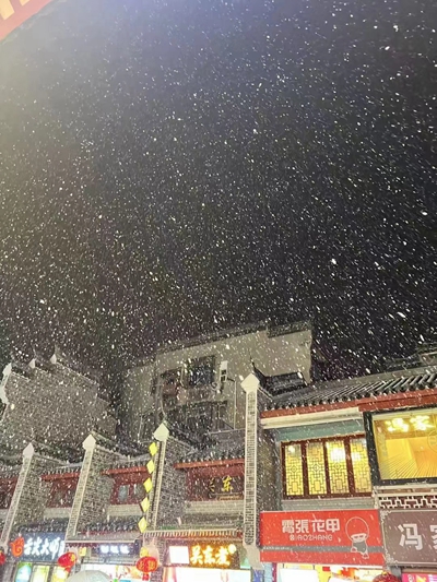 微信图片_20220207141841.jpg