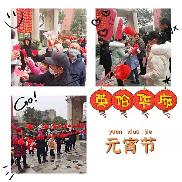 修2.jpg