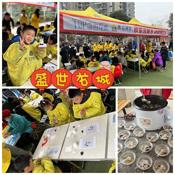 修7.jpg