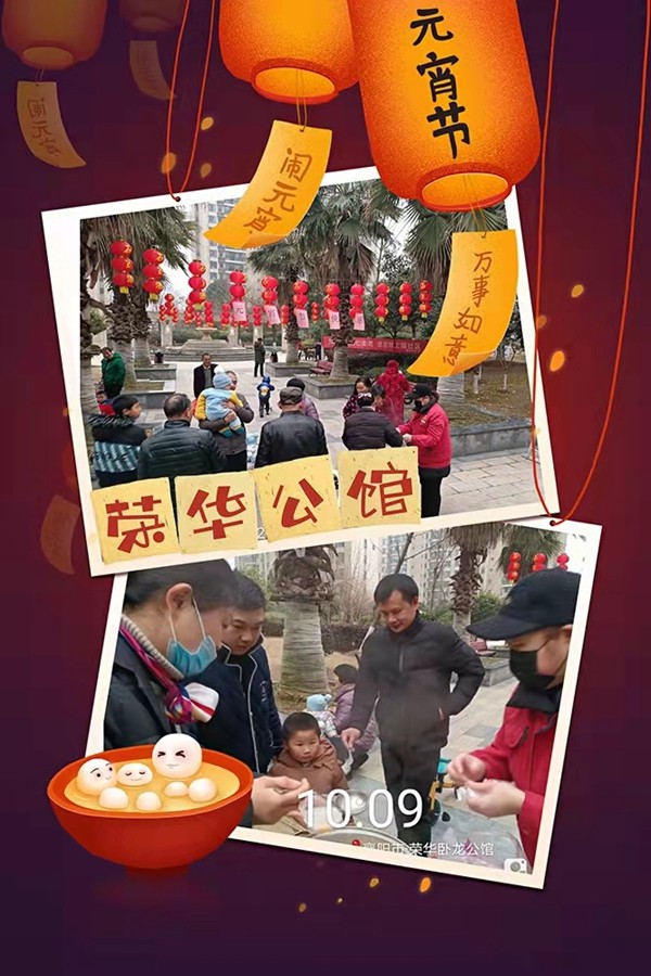 修6.jpg