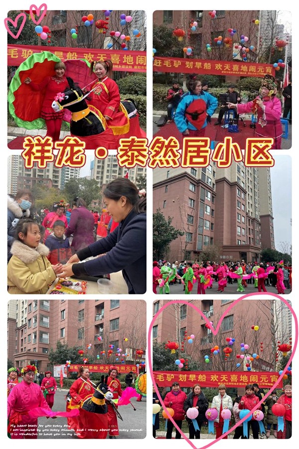 1644914663181945.jpg 修1.jpg