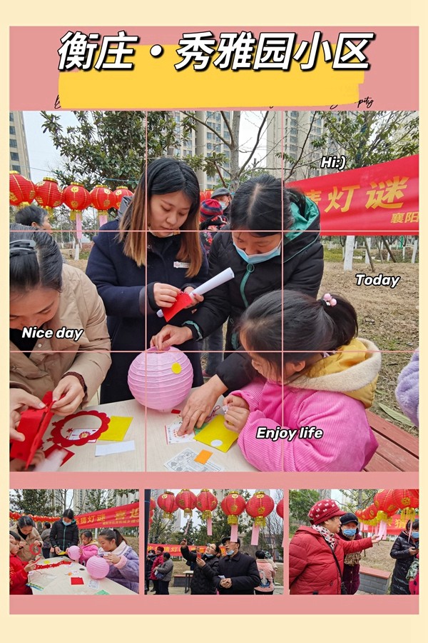 1644914691881296.jpg 修2.jpg