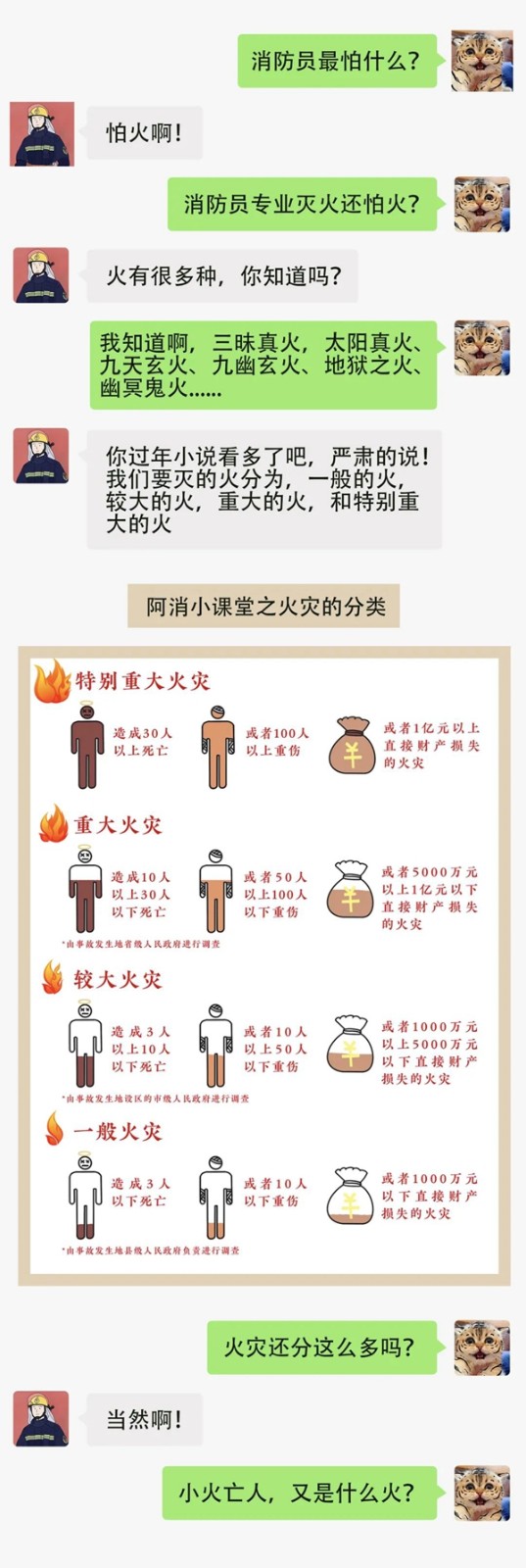 修1.jpg