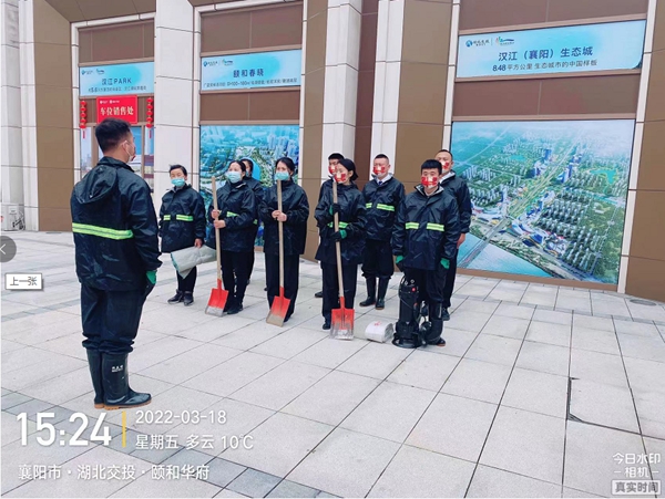 1647834538987258.jpg 修1.jpg