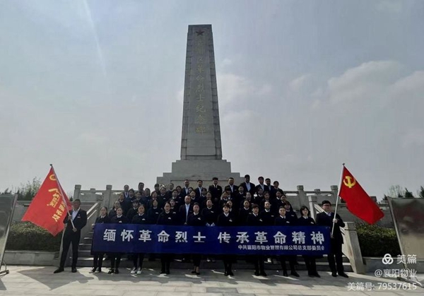 修1.jpg