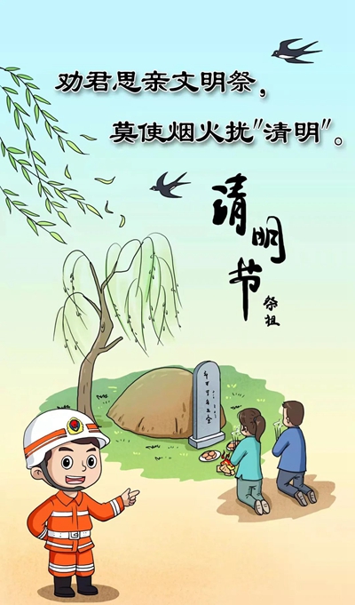 修2.jpg