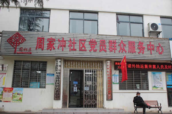 1654767994123903.jpg 修3.jpg