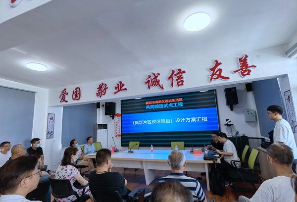 1658915786105129.jpg 修2.jpg
