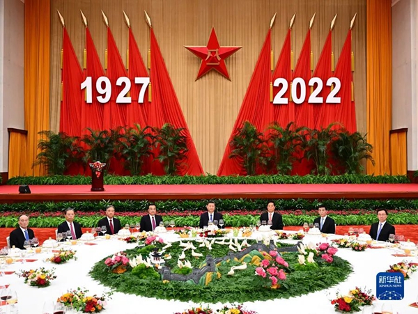 修2.jpg