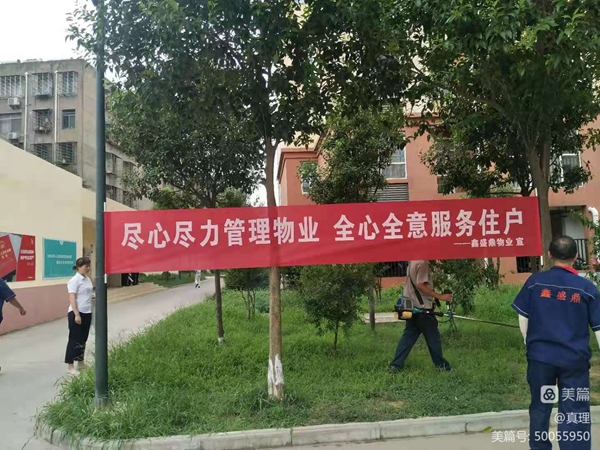 1659432464244452.jpg 修1.jpg