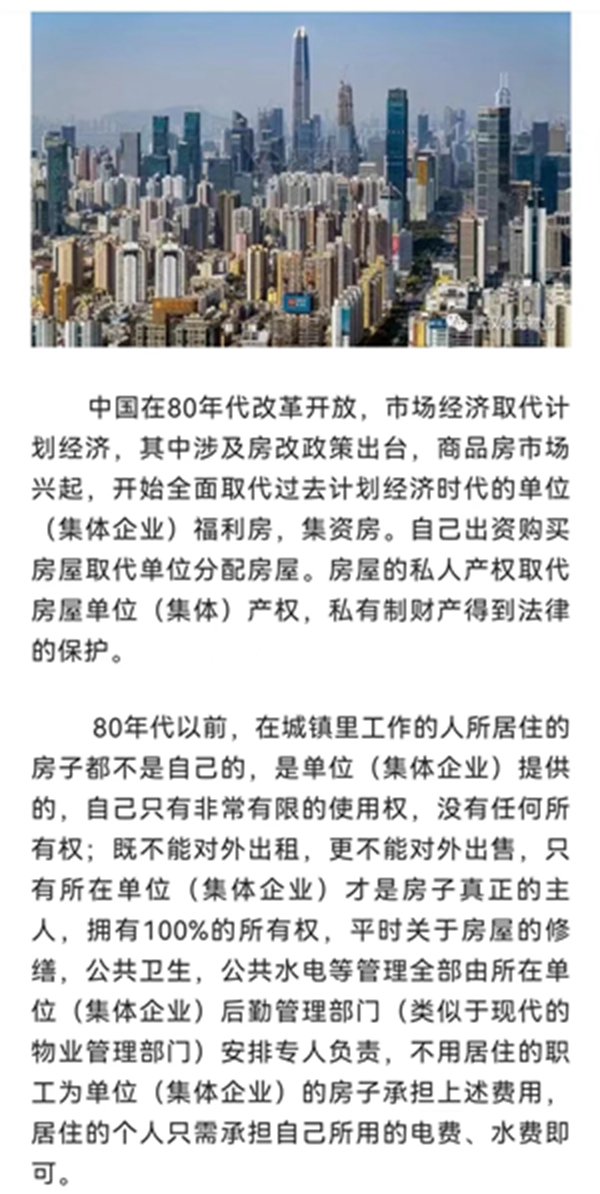 物业19.jpg