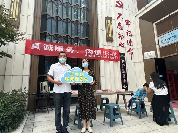 1663582330188596.jpg 修1.jpg
