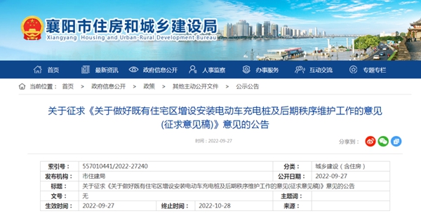 1665388168122159.jpg 修1.jpg