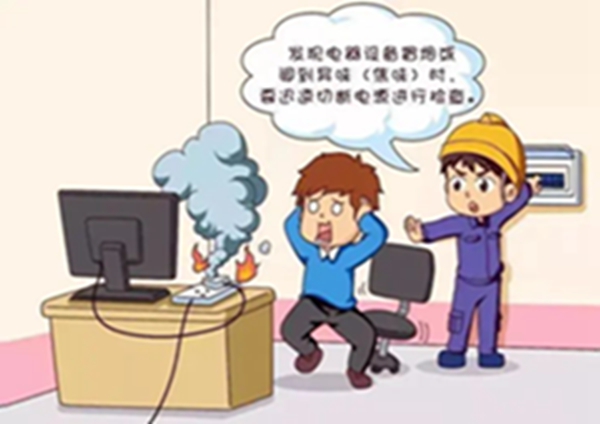 物协8.jpg
