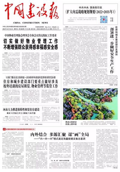 1671167238695483.jpg 修1.jpg