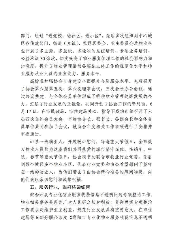 修06.jpg