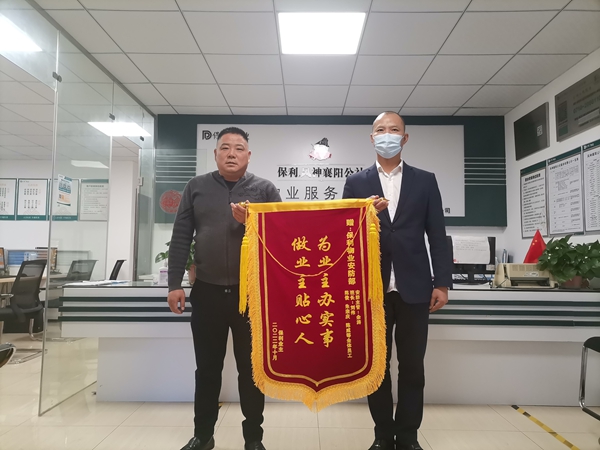 1677748284106288.jpg 图片1.jpg