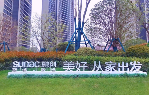 1680075823894291.jpg 图片1.jpg