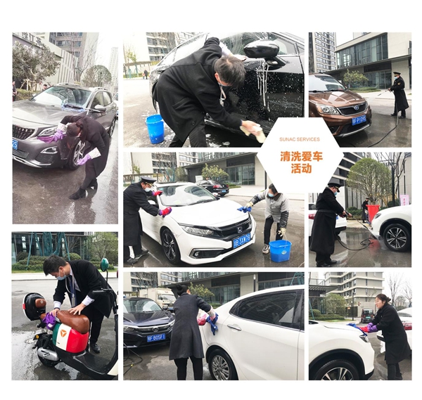 1680075879238830.jpg 图片5.jpg