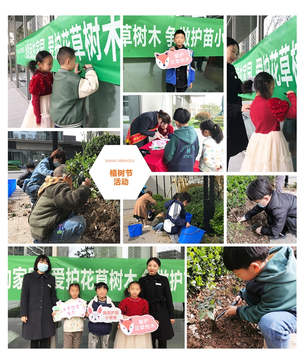 1680075893477874.jpg 图片6.jpg