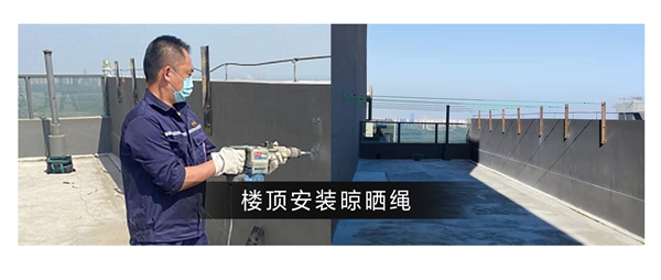 1680075972153315.jpg 图片12.jpg