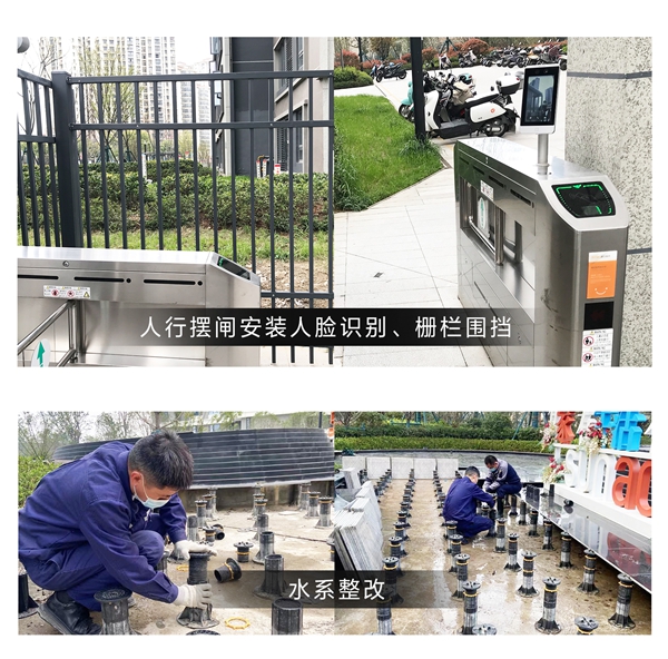 1680075977107688.jpg 图片13.jpg