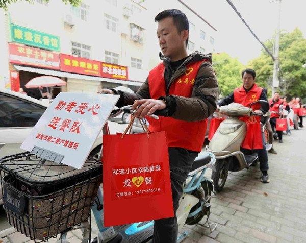 图片4.jpg