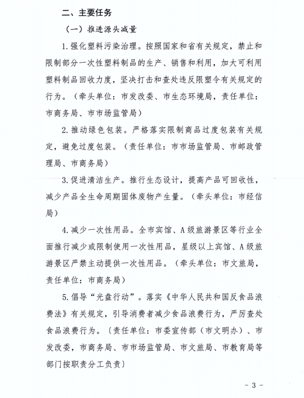 改03.jpg