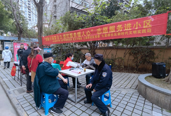 1680512186502234.jpg 微信图片_20230403164727.jpg