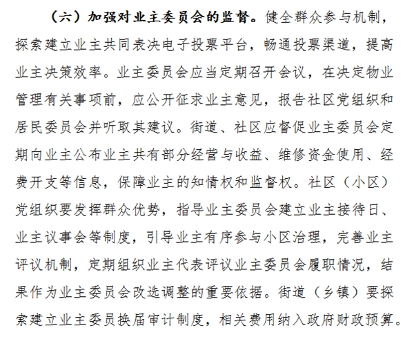 1681196870102432.jpg 改4.jpg