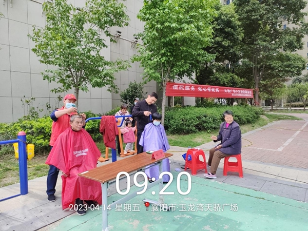 1681714840203935.jpg 图片1.jpg
