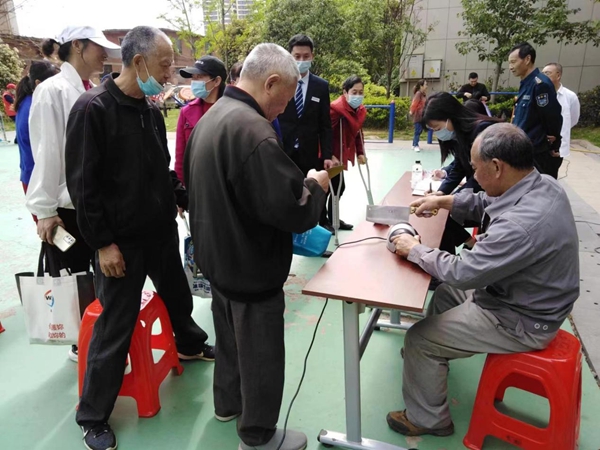 1681714851143656.jpg 图片3.jpg