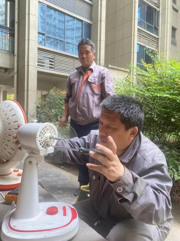 1681714858751846.jpg 图片4.jpg